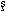 S cedil