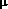 mu