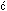 c acute